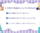 知育×英語♪音声付きABCカード作成します インストール不要！タップするだけで簡単に英語を学べます イメージ3