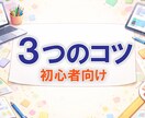 クリック率重視のYouTubeサムネ制作します スマホ表示でも一瞬で内容が伝わるサムネを制作します イメージ3