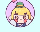 最強に可愛いイラストお描きします 世界に一つだけのアイコンを手に入れよう。 イメージ4