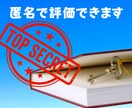 夫の愚痴を吐き出したい！どんな事もじっくり聴きます 夫婦関係の毒出し！心のデトックス！吐き出してストレス発散！ イメージ8