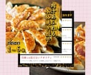 思わず欲しくなる商品画像制作します 楽天・Amazon・Yahoo対応◎ イメージ5