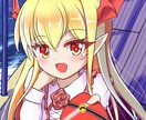 あなたが望むキャラクターを描きます 好きなキャラクターを動かしてみませんか？ イメージ4