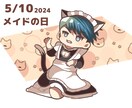 ヘッダー、アイコンなどを描きます デフォルメで可愛い系のアイコンや1枚絵などを描きます！ イメージ4