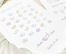 ゲスト参加型結婚証明書【羽モチーフ】お作りします スタンプ式/短期納品も対応致します！ イメージ2