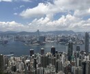 海外旅行や留学・ワーホリの悩みにアドバイスします 海外に行く勇気が出ない、英語の不安がある方ばどご相談下さい イメージ1