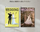 大好評♡ファッション誌風プロフィールブック作れます FUDGEをイメージした一冊がスマホで簡単に！ イメージ2
