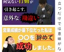 YouTuber必見！最低価格でサムネ制作します 現役YouTuberだからこそ分かる見られやすいサムネイル イメージ2