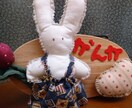 目の事で聞いてみたい事ありませんか？お答えします 眼科に行ったけれど 説明がよくわからなかったりしませんか？ イメージ1