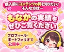 初心者でもAIで簡単！塗り絵作成＆販売方法教えます 在庫なし・発送なし！簡単作業で今日から始められる副業です イメージ9