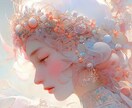 女子アナが相談にのります リラックス◎恋愛、容姿、仕事など気になることをお寄せください イメージ1