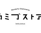 ロゴデザインします 想いを形に、お客様を後押しするデザイン イメージ6