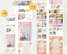 楽天ショップオープンまるごと制作します オープンに必要な全てを制作登録代行いたします！リニューアルも イメージ7