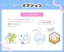 商用OK！ネームロゴ/タイトルロゴ作成します ＊カラフルでポップな色合い / シンボルロゴも作成可能＊ イメージ4