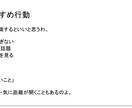 恋愛相談｜ヒロ姉の恋愛診断レポートます あなたの恋愛をヒロ姉がお手伝いします イメージ4