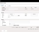 販売管理システムをPHPで作成します フレームワークを使用しないので細かなカスタマイズが可能です イメージ1
