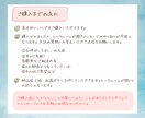 自分とつながるインナーチャイルドの旅サポートします 対話による気づきのセラピー/愛着障害/トラウマ/心のブロック イメージ9