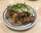 晴成先生にお体の相談をするとおまけが付いてきます 晴成先生にご連絡ください。心と体のケア&おまけ付きですよ！ イメージ4