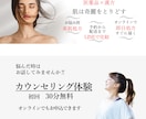 女性に好評‼大人可愛いLP用ヘッダー作成します 女性や女性をターゲットにした起業家様に‼ イメージ4