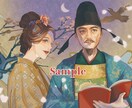 初回につき値下げ中⭐︎一枚絵イラスト描きます 挿絵、動画背景、SNSヘッダー、TRPG用など イメージ1