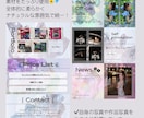 Canvaで簡易ホームページ制作します 費用を抑えてシンプルなホームページが欲しい方にオススメ！ イメージ3