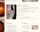 チラシ1枚に全力を注ぐ！デザインします 独身40代、ひとりと1枚を極めたデザインにご期待ください イメージ3
