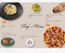 見やすくてシンプルなメニュー表を作成します 個人経営の飲食店舗様向け！美味しく魅せるデザインのメニュー表 イメージ2