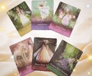 オラクル✨今あなたに必要なメッセージを届けます 優しく寄り添い♡あなただけに向けたメッセージを受け取って☪ イメージ5