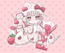 デフォルメイラストを制作します スタンプやアイコンに使えるデフォルメイラストを制作します！ イメージ9