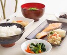 管理栄養士も知らない快眠生活の秘訣教えます これが分かれば睡眠お悩みの8割は解決する万能快眠法 イメージ5