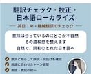 チャットお悩み相談|メンタルコーチングします 診断はせず、あなたが前に進むヒントを一緒に見つけます イメージ7
