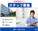 ペライチでご満足頂けるLP制作いたします ランディングページ制作でお悩みの方お気軽にご相談ください★ イメージ6