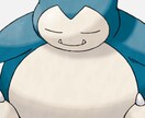 キャバクラオーナーが話しを聞きます 1分からでも愚痴、お悩み、何でも聞きます。 イメージ1