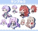 SD(ミニキャラ)イラスト描きます アイコン、配信、動画に使える2.5頭身SDイラストを描きます イメージ8