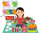 まずはこれから！メルカリ初心者様にアドバイスします 商品が売れるまでフォローします！ イメージ1