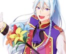 最短その日の内に！SNS等のイラスト描きます 自分だけのオリジナルイラストが欲しい方へ！ イメージ1