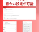 資産型アフィリエイトブログ制作パッケージ販売します 初心者の方でも完全オリジナルで資産となるサイト作れます。 イメージ3