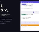 WP（ワードプレス）丸ごとバックアップ！できます ぽちっと一発でカンタンバックアップ　引越しにも最適です イメージ3