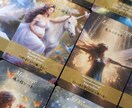 手放し｜心の疲れを優しく癒します 自分の中の『不』の感情の手放しのお手伝いを致します イメージ2