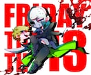 パキッとカラフルな絵柄でデフォルメキャラを描きます 可愛いからカッコイイものまで幅広く！SDキャラ描きます！ イメージ7