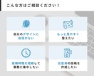デザイナーがインスタの投稿デザインを作成します インスタ万アカ運用者のデザイナーがCanvaでテンプレを作成 イメージ2