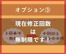 手描きイラストやロゴなどを丁寧にトレースします 高品質なAIデーターに仕上げます イメージ8