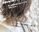 大人の悩み！現役ナースがどんな貴方も受け止めます 愚痴、恋愛、子ども、職場、変な癖…悩みは尽きませんよね(>< イメージ1