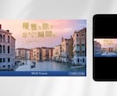 バナー/ヘッダーなどWeb用の画像を制作いたします 女性目線で心を惹きつけるセンスの良いデザインをお届けします♪ イメージ7