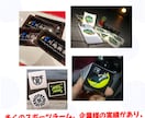 オリジナルのステッカー作ります お好きなイラストロゴ会社チームなど画像からステッカーにします イメージ4