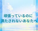 お金のブロックを腸から根本的にゆるめます 今のお金の停滞に合うテーマを1つ選びます イメージ9