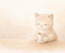 感情と不安の整理をお手伝いします 現役看護師が否定せず、そっと話を聴きます イメージ1
