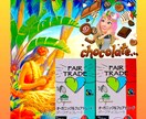 メルカリ等トップ画像作成します あなたのトップ画像目立たせ即完売を目指そう イメージ10