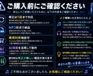 あなただけのオリジナル曲作りますます YouTube・配信・SNS向け対応 イメージ4