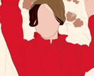 お好きな画像をイラストにします 推しの画像そのままじゃ使いにくいっ！個性を出したい方へ イメージ3