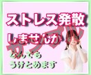 ココナラ 出品⭐️サービス内容の文章を書きます どう書いたら良いの？こんな感じ？でも書けない！を代筆します イメージ3